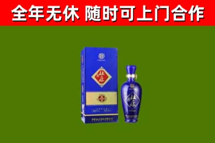 永嘉县烟酒回收杜康.jpg